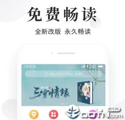 下载新浪微博并安装_V9.07.73